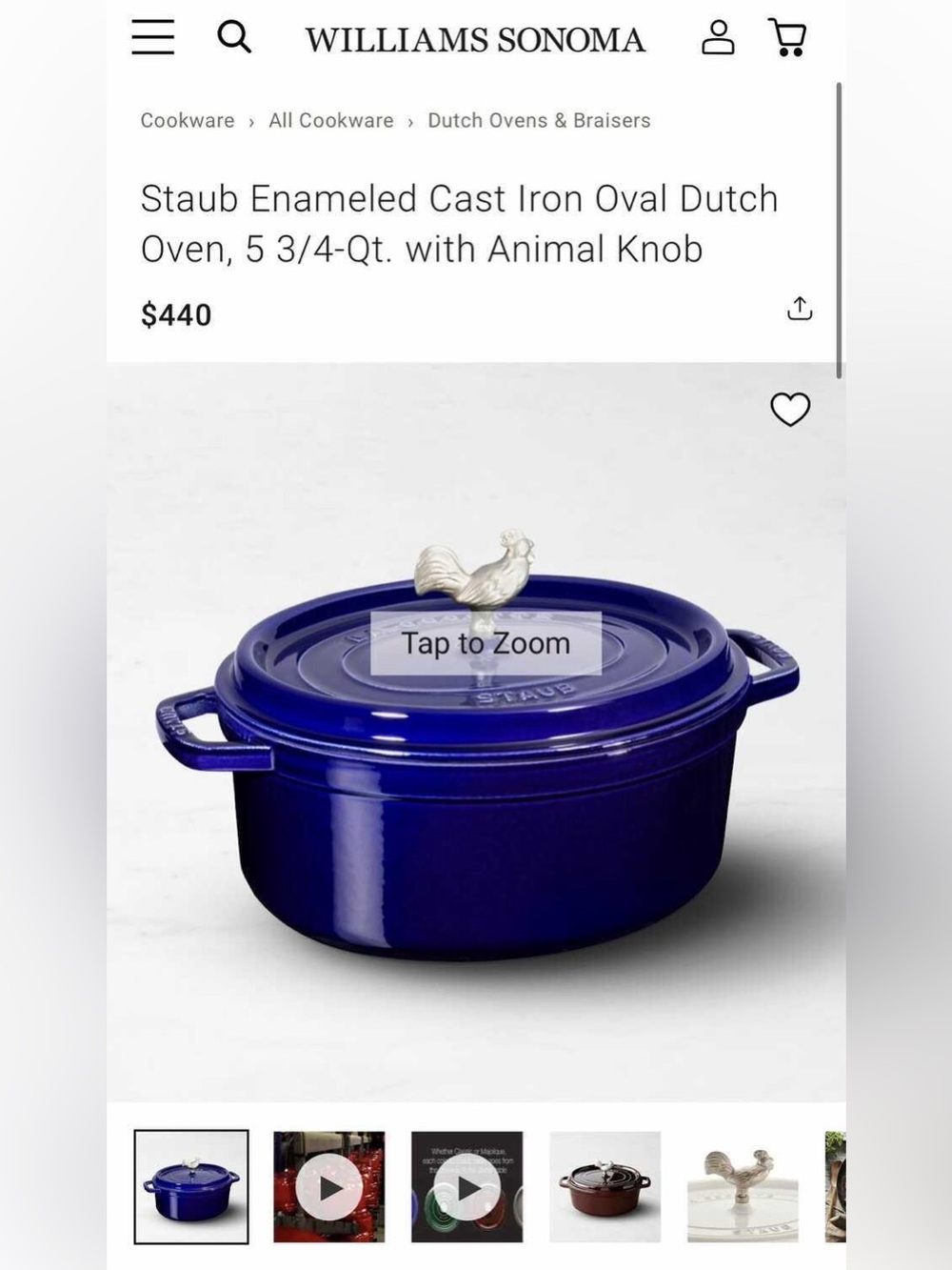 New Staub Cocette Oval Cast Iron Dutch Oven Rooster Knob Bleu Blue 5.75 Qt 5.4L